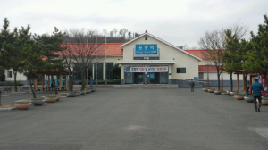 구 포항역 부지에 대규모 복합단지 선다