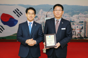 울진군, 공공서비스 보건의료분야 대상