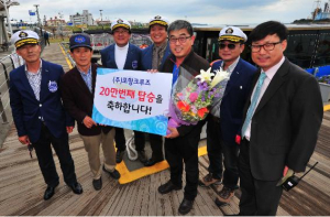 ㈜포항크루즈, 새 관광 명소 ‘자리매김’