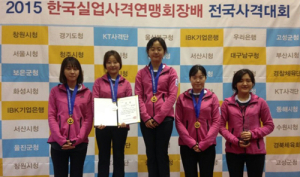 울진군청 사격실업팀, 전국대회서 금빛 총성