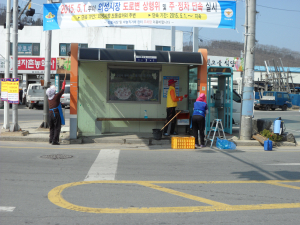 의성군 버스 승강장, 묵은 때 ‘싹~’