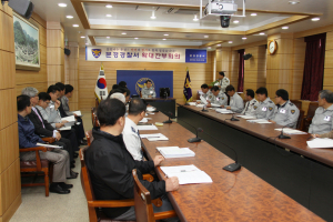 “범죄예방 등 112원칙 실천하자”