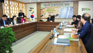 “군위관광의 새로운 볼거리 제공할 것”