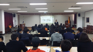 포항 북부소방서, 청소년 진로체험교실