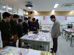 포항교육청, 학생과학발명품경진대회