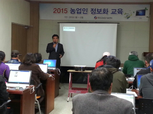 영양군, 농업인 정보화교육 열기 ‘후끈’