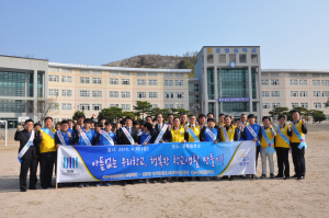 “우리 모두 학교폭력은 이제 그만”