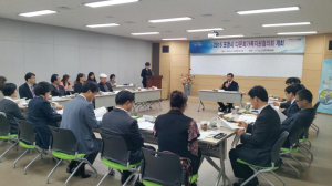 상반기 다문화가족지원협의회