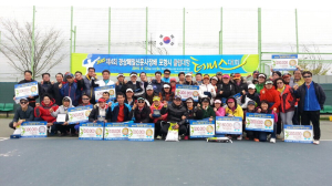 본지 주최 ‘포항시 클럽대항 테니스대회’ 성료