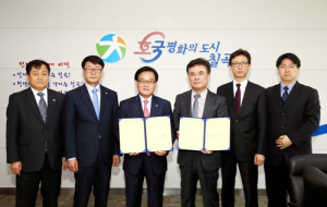 칠곡군-경일대 ‘청년 CEO 양성’ 한 뜻