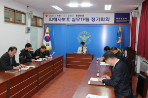 봉화署, 지적장애인 적극 보호 ‘귀감’