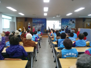 포항 양학동, 노인사회활동지원자 교육