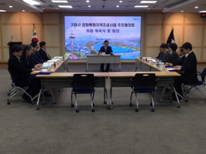 문화특화지역조성사업 본격화…37억여 원 투입