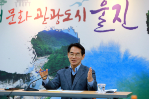 <특집> “울진 군민들의 생애주기적 건강한 삶 만든다”
