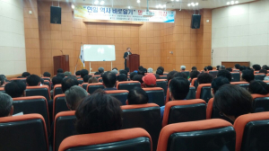 포항 연일읍,‘市 문화사’ 박이득 前 예총회장 초청 특강