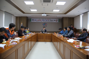 울진국유림관리소, 명예 산림재해 지킴이 위촉