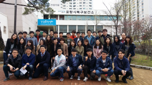 농촌지역 주민 면접조사 실습 실시