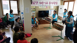 포항 장량동 재향군인회, 재능기부 봉사활동
