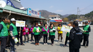 포항 죽장면, 음식물쓰레기 줄이기 캠페인