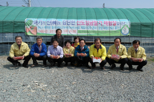 친환경 농ㆍ특산물 홍보 촉진…딸기 따기 체험
