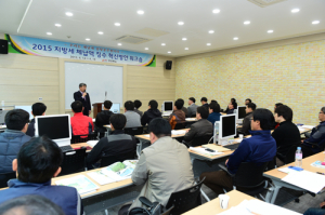 고령, 체납 징수 매뉴얼 개발 ‘머리 맞대다’