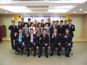 道의회 조례정비특위, 자치법규 609건 정비