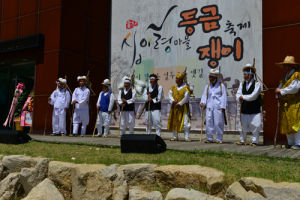울진 십이령 등금쟁이 축제, 올해도 국비지원 받는다