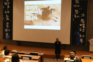“기업가 정신 갖춘 연구원 양성한다”