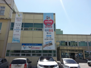 몸은 포항시, 주소는 어디에? 공직자의 말 뿐인 ‘지역사랑’
