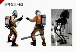 道, 로봇보급사업 2개 과제 선정