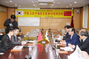 中 투자자, 청도 용암온천지구 ‘관심’