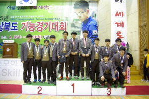흥해공고, 道기능경기대회 휩쓸다