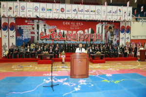 포항시 태권도협회장기대회 562명 참가…갈고 닦은 솜씨 뽐내