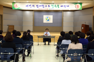“의성ㆍ군위의 안전은 우리가 지킨다”