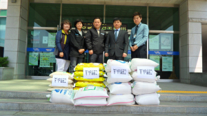 포항 기계면 서부 새마을 금고, 쌀 24포 기탁