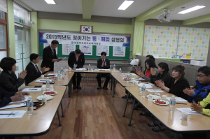 청도교육청 ‘찾아가는 통ㆍ폐합 설명회’