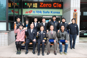 물놀이 사고 신속 구조 … 귀중한 생명 구해