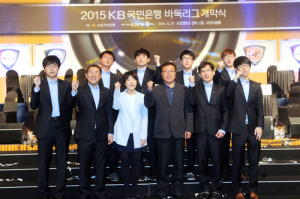 포스코켐텍, 국내 최대 棋戰서 우승 노려