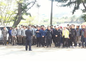 포항 북구청,‘지구의 날’ 맞아 자연정화활동