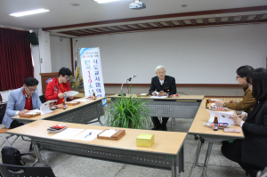 포항북부소방서, 119소년단 운영 방안 협의회