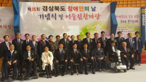 “편견없는 아름다운 사회 전환점되길”