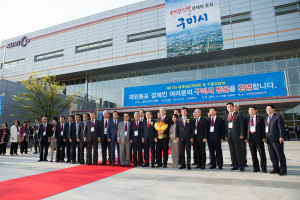 “세계한인무역협회 회원님들 환영합니다”