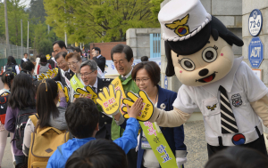 경북도교육청, 학교폭력예방 캠페인