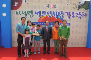 청도군 이서면 청년회, 어르신위안 경로잔치