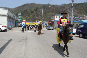 청송경찰서, 4대 사회악 근절 이색 홍보캠페인