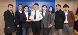 각종 범죄 수사·피해자 보호 활동력 인정