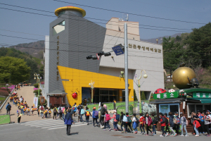 예천곤충생태원