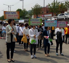 “어린이 교통사고 예방 기초 다져요”