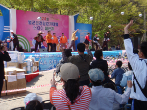 청송, 범군민 걷기대회·어린이 대잔치