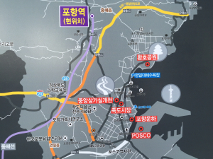 개통 급급 KTX 포항역사 승객 편의 뒷전